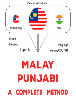 cover image of Bahasa Melayu--Punjabi